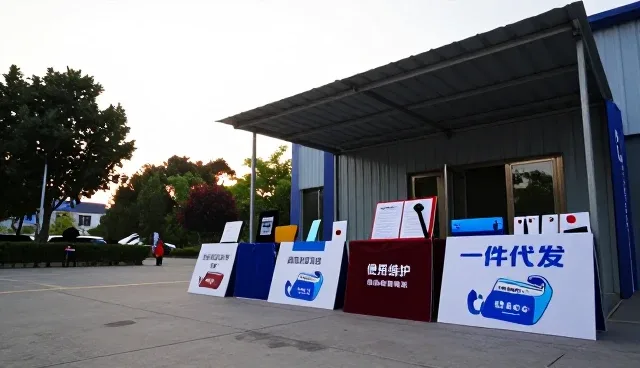 农业大数据平台在渠道供货中的实际应用解析